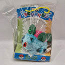 Pokemon Vintage 1997 Suzunari Bell Plush Ivysaur Banpresto - Sealed AD157
