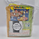 Pokemon Vintage 1997 Suzunari Bell Plush Ivysaur Banpresto - Sealed AD157