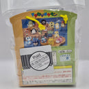 Pokemon Vintage 1997 Suzunari Bell Plush Snorlax Banpresto - Sealed BI032