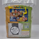 Pokemon Vintage 1997 Suzunari Bell Plush Sandshrew Banpresto - Sealed AK032
