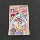 One Piece Vol.17 2001 Japanese Manga First Print - Jump Comics OPJP17
