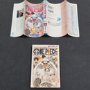 One Piece Vol.17 2001 Japanese Manga First Print - Jump Comics OPJP17