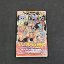 One Piece Vol.64 2012 Japanese Manga First Print with Obi & Booklet - Jump Comics OPJP64obi