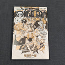 One Piece Vol.64 2012 Japanese Manga First Print with Obi & Booklet - Jump Comics OPJP64obi