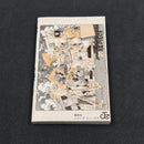 One Piece Vol.64 2012 Japanese Manga First Print with Obi & Booklet - Jump Comics OPJP64obi