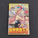 One Piece Vol.66 2012 Japanese Manga First Print with Obi - Jump Comics OPJP66obi