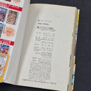 One Piece Vol.70 2013 Japanese Manga First Print with Obi & Booklet - Jump Comics OPJP70obi1
