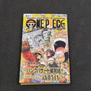 One Piece Vol.70 2013 Japanese Manga First Print with Obi & Booklet - Jump Comics OPJP70obi2