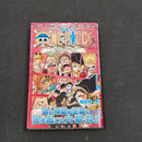 One Piece Vol.71 2013 Japanese Manga First Print with Obi & Booklet - Jump Comics OPJP71obi2