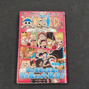 One Piece Vol.71 2013 Japanese Manga First Print with Obi - Jump Comics OPJP71obi1