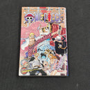 One Piece Vol.73 2014 Japanese Manga First Print with Obi & Booklet - Jump Comics OPJP73obi