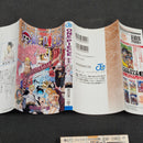 One Piece Vol.73 2014 Japanese Manga First Print with Obi & Booklet - Jump Comics OPJP73obi