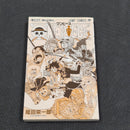 One Piece Vol.76 2014 Japanese Manga First Print with Obi & Booklet - Jump Comics OPJP76obi