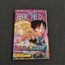 One Piece Vol.84 2017 Japanese Manga First Print with Obi & Booklet - Jump Comics OPJP84obi