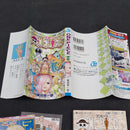 One Piece Vol.85 2017 Japanese Manga First Print with Obi & Booklet - Jump Comics OPJP85obi