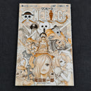 One Piece Vol.85 2017 Japanese Manga First Print with Obi & Booklet - Jump Comics OPJP85obi