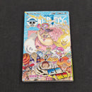 One Piece Vol.87 2017 Japanese Manga First Print with Obi - Jump Comics OPJP87obi