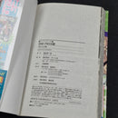 One Piece Vol.94 2019 Japanese Manga First Print with Obi & Booklet - Jump Comics OPJP94obi