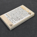 One Piece Vol.100 2021 Japanese Manga First Print with Obi & Booklet - Jump Comics OPJP100obi