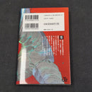 Kaiju No. 8 Vol.1 - Japanese Manga 1st Print JP1M-KN81B