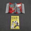 Kaiju No. 8 Vol.1 - Japanese Manga 1st Print JP1M-KN81B