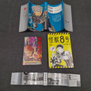 Kaiju No. 8 Vol.2 - Japanese Manga 1st Print with Obi JP1M-KN82obiB