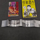 Kaiju No. 8 Vol.2 - Japanese Manga 1st Print with Obi JP1M-KN82obiB