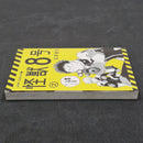 Kaiju No. 8 Vol.2 - Japanese Manga 1st Print with Obi JP1M-KN82obiB