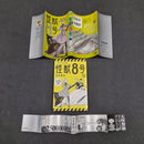 Kaiju No. 8 Vol.3 - Japanese Manga 1st Print with Obi JP1M-KN83obi