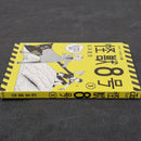 Kaiju No. 8 Vol.3 - Japanese Manga 1st Print with Obi JP1M-KN83obi