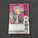 Kaiju No. 8 Vol.5 - Japanese Manga 1st Print with Obi JP1M-KN85obi