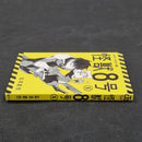 Kaiju No. 8 Vol.5 - Japanese Manga 1st Print with Obi JP1M-KN85obi