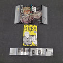 Kaiju No. 8 Vol.6 - Japanese Manga 1st Print with Obi JP1M-KN86obi