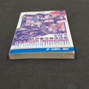 Dragonball Super Vol.13 Japanese Manga First Print with Obi JP1M-DBS13obi