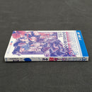 Dragonball Super Vol.13 Japanese Manga First Print with Obi JP1M-DBS13obi