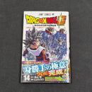 Dragonball Super Vol.14 Japanese Manga First Print with Obi JP1M-DBS14obi