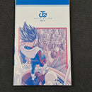 Dragonball Super Vol.14 Japanese Manga First Print with Obi JP1M-DBS14obi