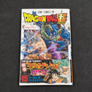 Dragonball Super Vol.15 Japanese Manga First Print with Obi JP1M-DBS15obi