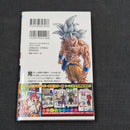 Dragonball Super Vol.15 Japanese Manga First Print with Obi JP1M-DBS15obi