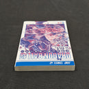 Dragonball Super Vol.15 Japanese Manga First Print with Obi JP1M-DBS15obi