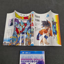 Dragonball Super Vol.17 Japanese Manga First Print with Obi JP1M-DBS17obi