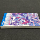 Dragonball Super Vol.17 Japanese Manga First Print with Obi JP1M-DBS17obi
