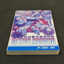Dragonball Super Vol.17 Japanese Manga First Print with Obi JP1M-DBS17obi