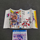 Dragonball Super Vol.20 Japanese Manga First Print with Obi JP1M-DBS20obi