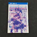 Dragonball Super Vol.20 Japanese Manga First Print with Obi JP1M-DBS20obi