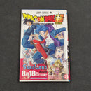 Dragonball Super Vol.21 Japanese Manga First Print with Obi JP1M-DBS21obi