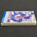 Dragonball Super Vol.21 Japanese Manga First Print with Obi JP1M-DBS21obi