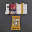 Slam Dunk Vol.4 Japanese Manga First Print - 1991 JP1M-SD4