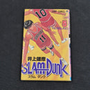 Slam Dunk Vol.5 Japanese Manga First Print - 1991 JP1M-SD5