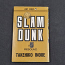 Slam Dunk Vol.5 Japanese Manga First Print - 1991 JP1M-SD5